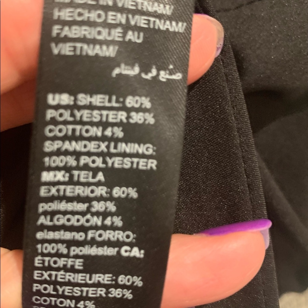 Grid Pattern Jacket - Picture 3 of 3